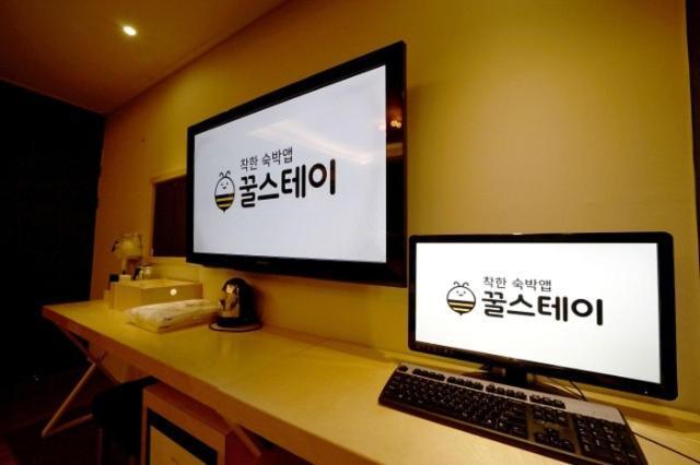 Gyeongsan Swimpyo Motel Room photo