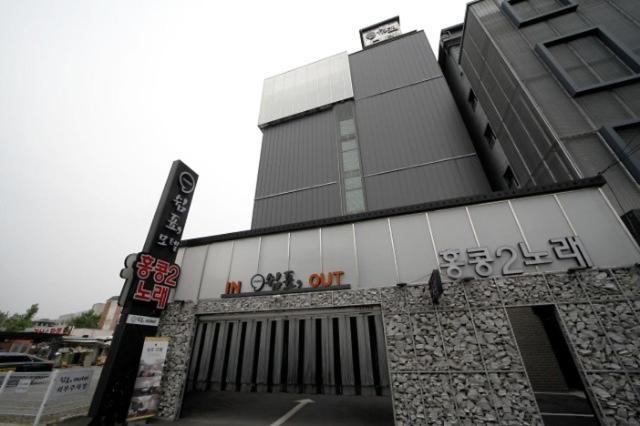 Gyeongsan Swimpyo Motel Exterior photo